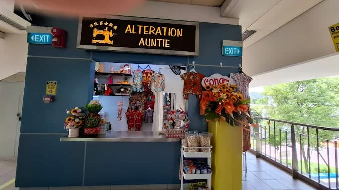 Alteration Auntie - Affordable Clothing Alteration Shop in Fernvale, Sengkang